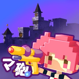 素顏、打造雕像